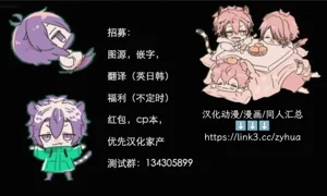 第30页图