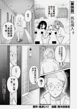 第1頁圖