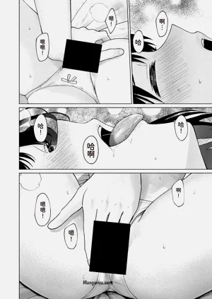 第10頁圖