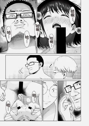 第13頁圖