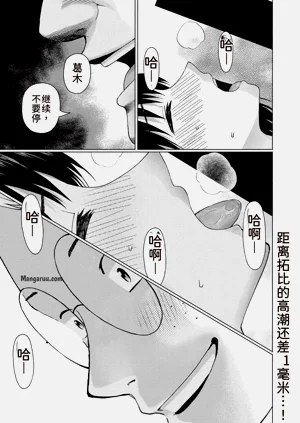 第15頁圖