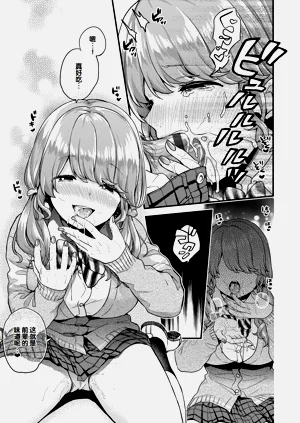 第28頁圖
