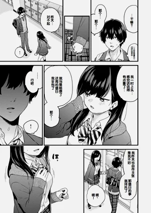 第30頁圖