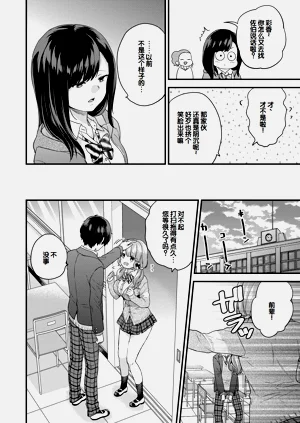 第31頁圖