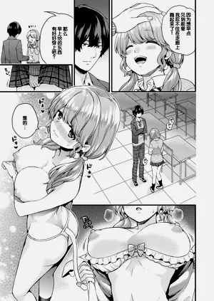 第32頁圖