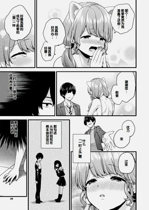 第34頁圖