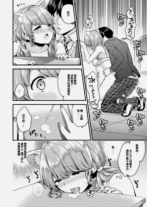 第41頁圖