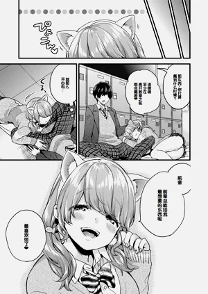 第44頁圖