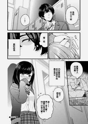 第45頁圖