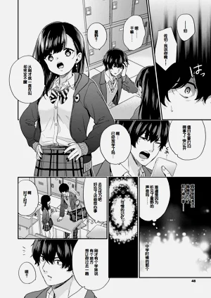 第47頁圖