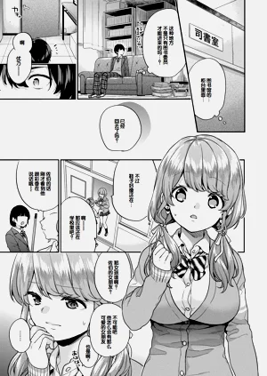 第48頁圖