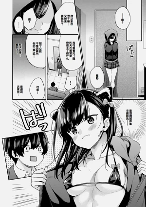 第49頁圖