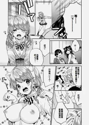 第56頁圖