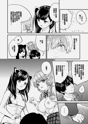 第57頁圖