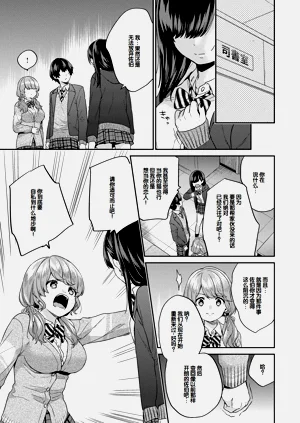 第66頁圖