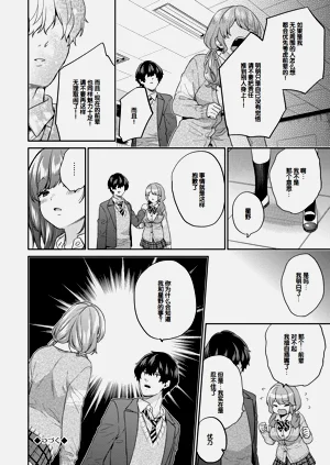 第67頁圖