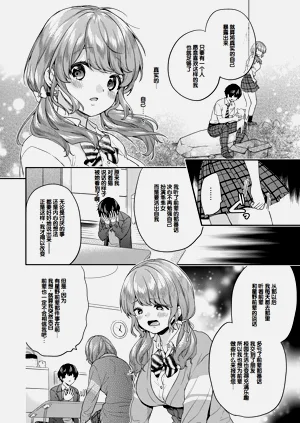 第71頁圖