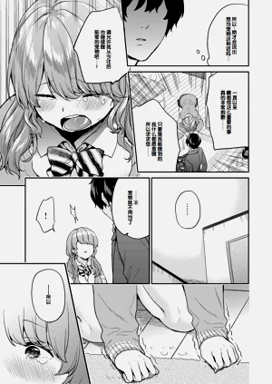 第72頁圖