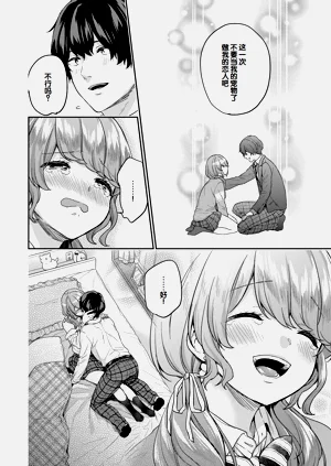 第73頁圖