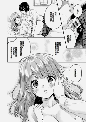 第83頁圖