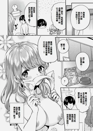 第87頁圖