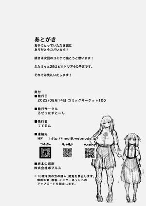 第22页图