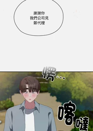 第182頁圖