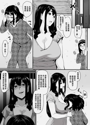 第15頁圖