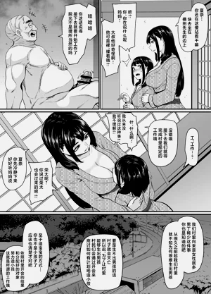 第17頁圖