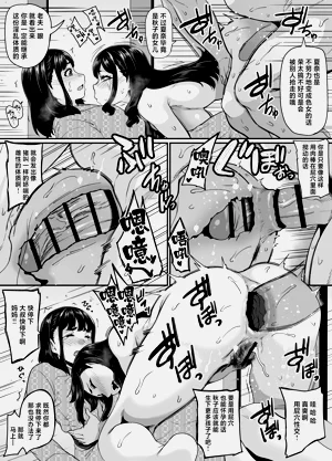 第36頁圖