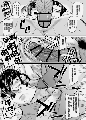 第43頁圖