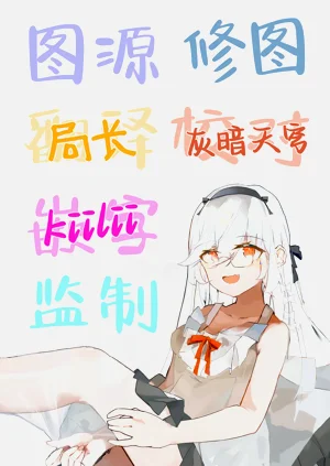 第73頁圖
