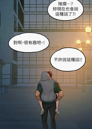 第102頁圖