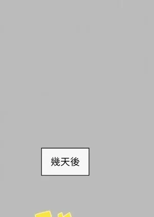 第103頁圖