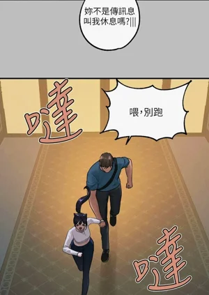 第113頁圖