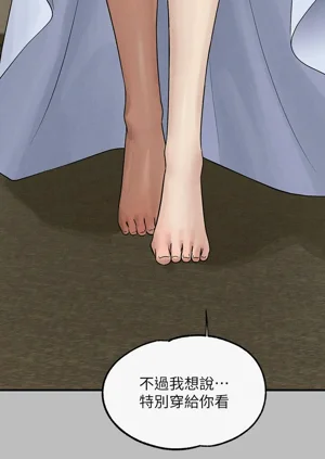 第129頁圖