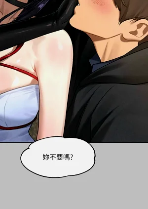 第138頁圖