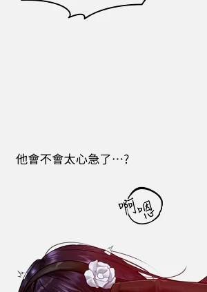 第150頁圖