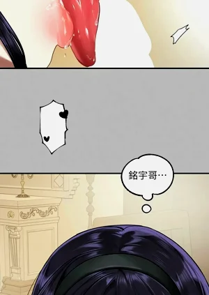 第155頁圖