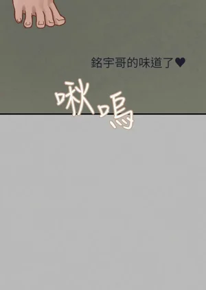 第157頁圖