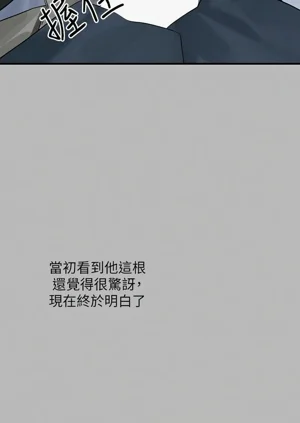 第158頁圖