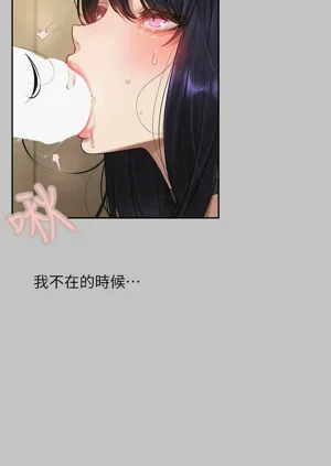 第164頁圖