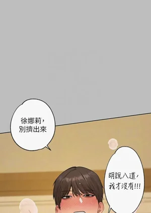 第176頁圖