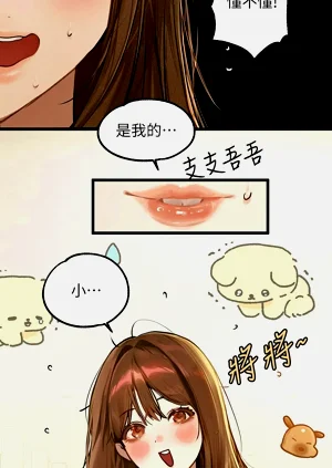 第18頁圖