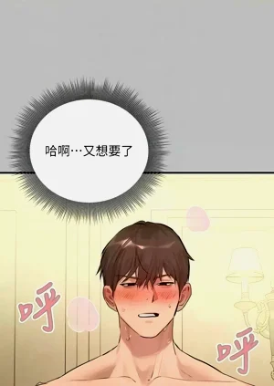 第194頁圖