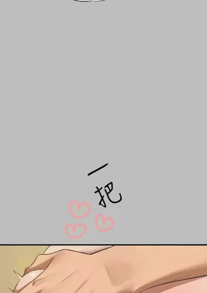 第197頁圖
