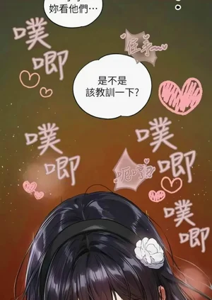 第208頁圖
