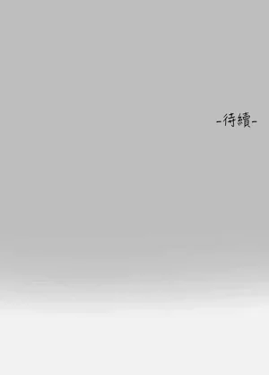 第218頁圖