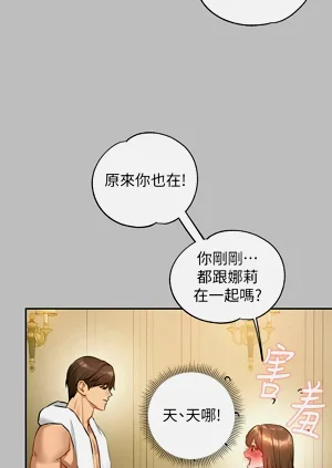 第221頁圖