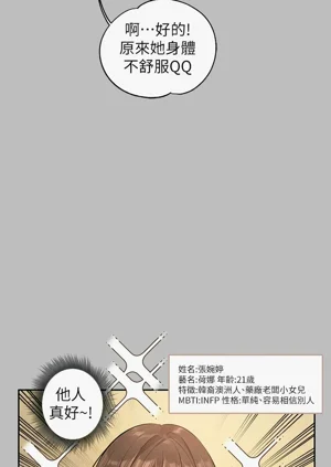 第223頁圖